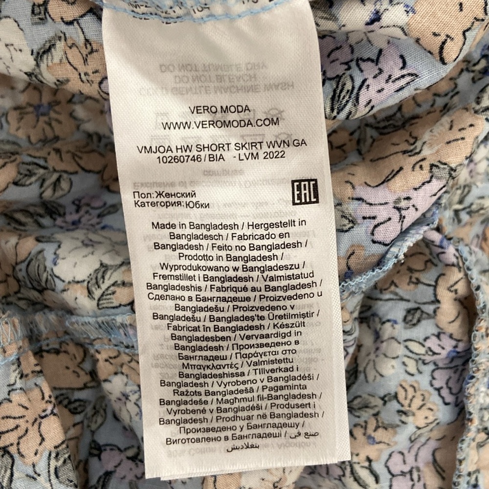 Vero Moda Floral Print Skater Skirt, size S - Picture 5 of 6